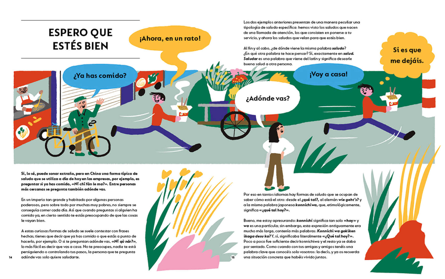 El libro de los saludos
