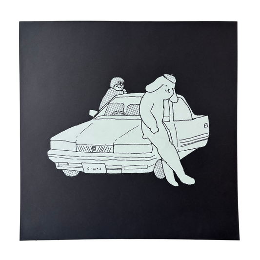 Thank you for recording X Mel