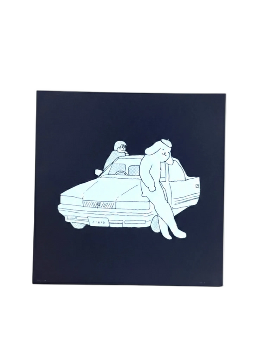 Thank you for recording X Mel